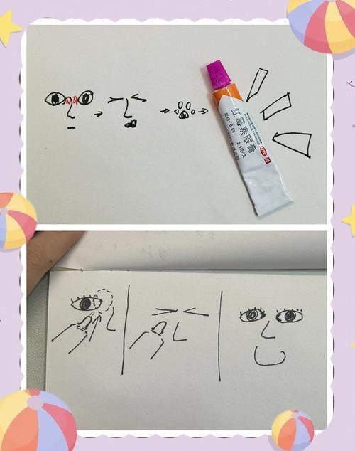 如何預防魚蒙眼病的復發，魚蒙眼病復發預防