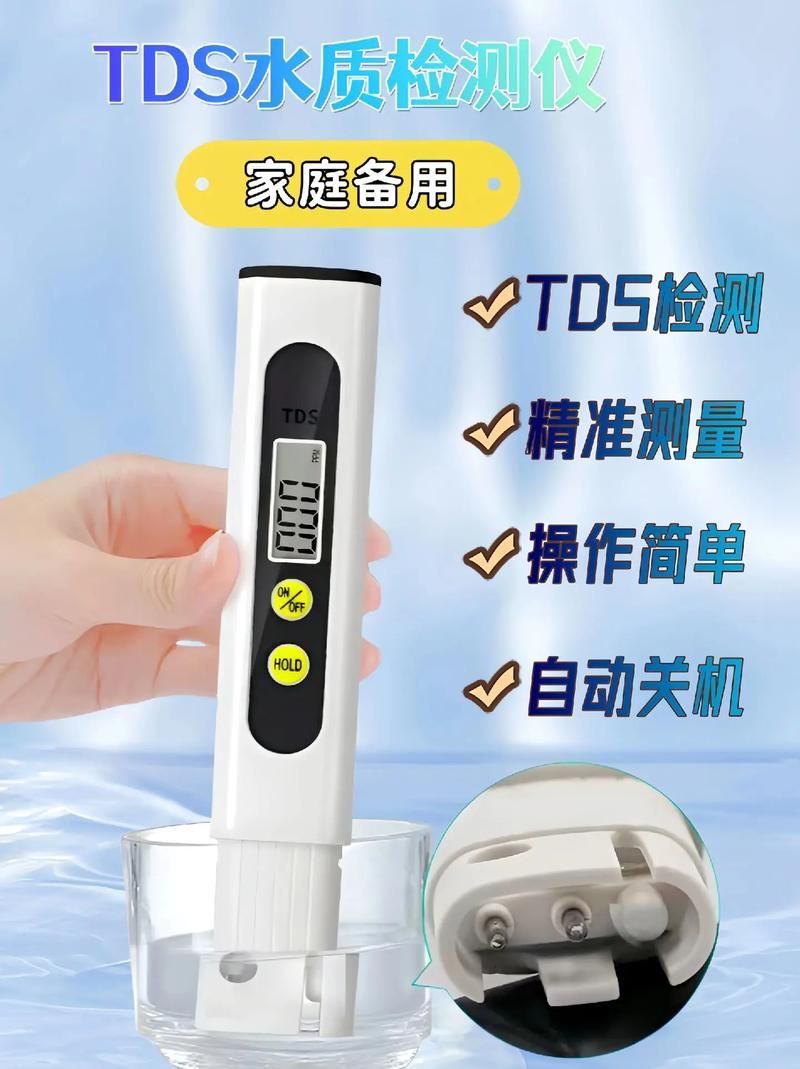 如何預防魚蒙眼病的復發，魚蒙眼病復發預防