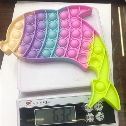 馬卡龍魚的價格是多少？，新手養馬卡龍魚的簡易指南