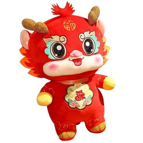 有沒有更多象征火的吉祥物圖片