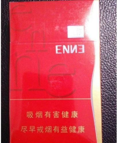 紅金龍香煙銷量排行，紅金龍香煙在中國(guó)市場(chǎng)中的銷量排行