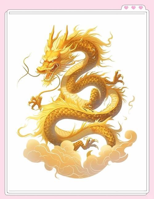 能否提供更多關于龍的寓意和象征的圖片，中國文化中象征著權力、尊嚴和好運，龍在文化中的演變