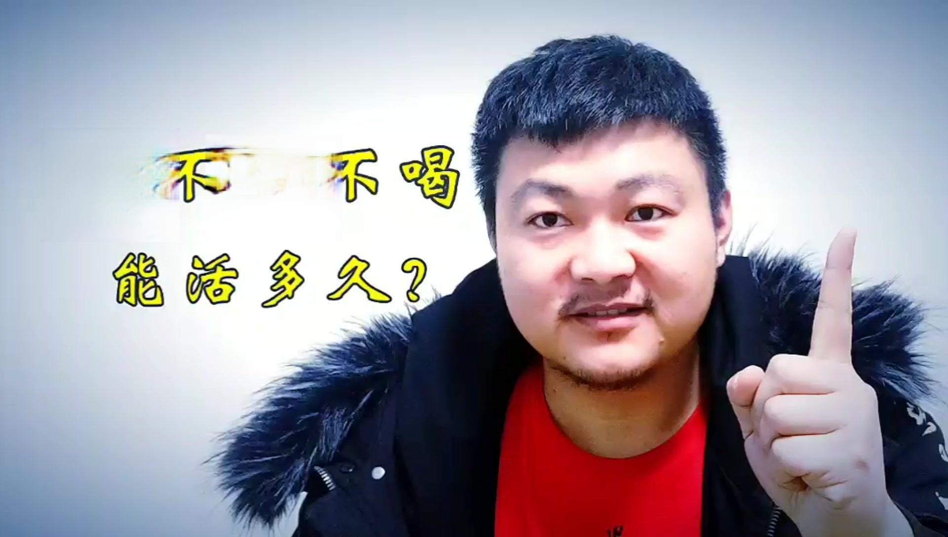 長期不喂食會導致魚死亡嗎，不喂食對魚類的生存確實具有重大影響，不喂食會餓死嗎