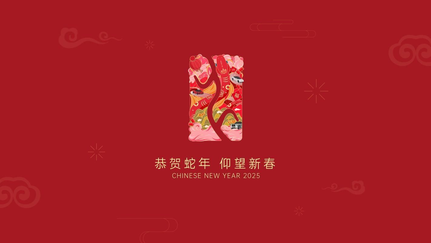 2025最火壁紙圖片免費，2025年最受歡迎的壁紙圖片