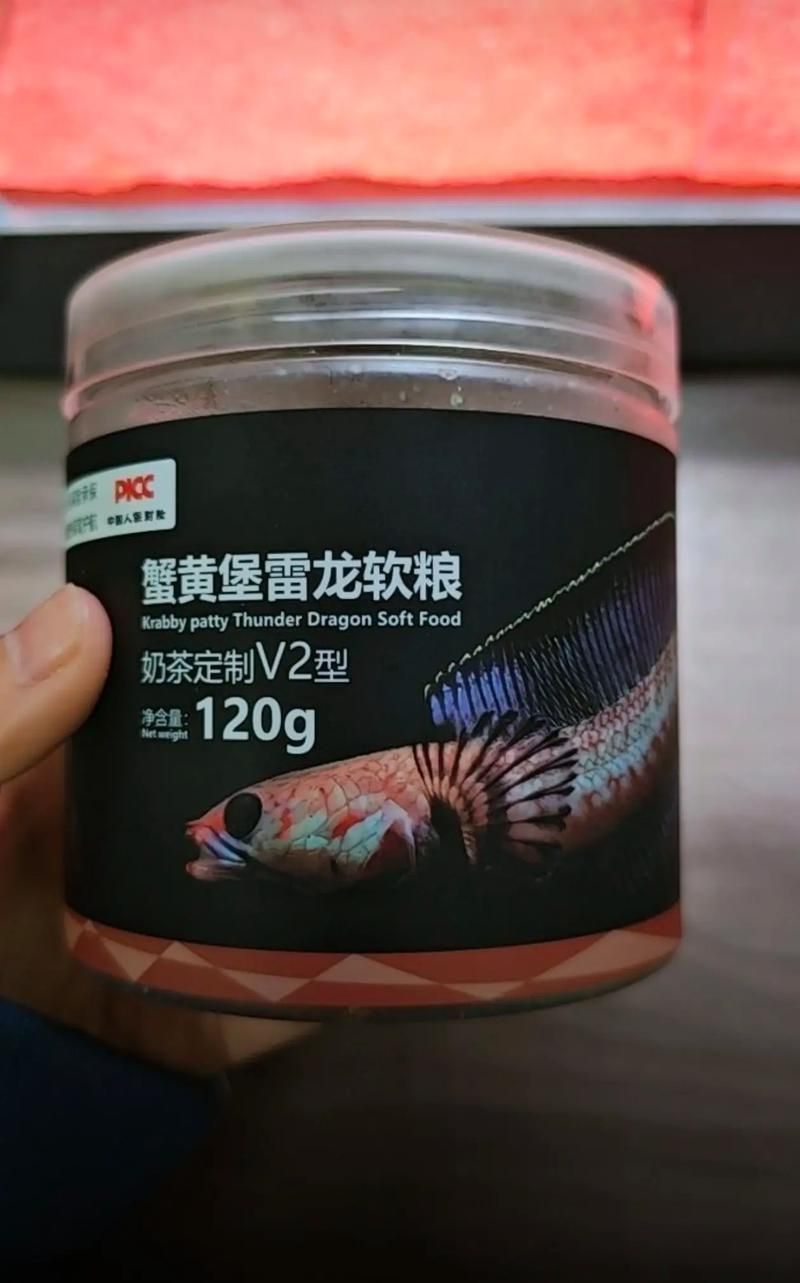 有哪些雷龍魚飼料推薦，如何判斷雷龍魚飼料的價格范圍是多少，有哪些品牌雷龍魚飼料值得推薦