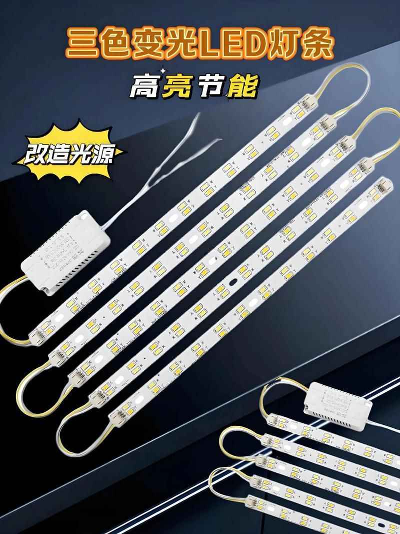 哪種類型的魚缸燈光最好，新手養魚，魚缸燈怎么選