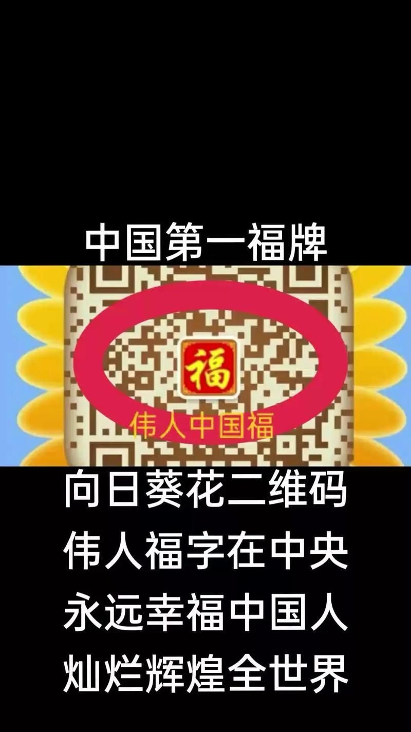 如何在手機(jī)上下載央視頻App，央視頻app如何在手機(jī)上下載央視頻app