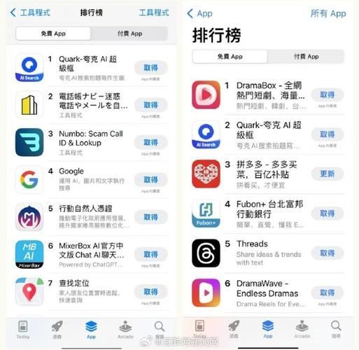 如何在手機(jī)上下載央視頻App，央視頻app如何在手機(jī)上下載央視頻app