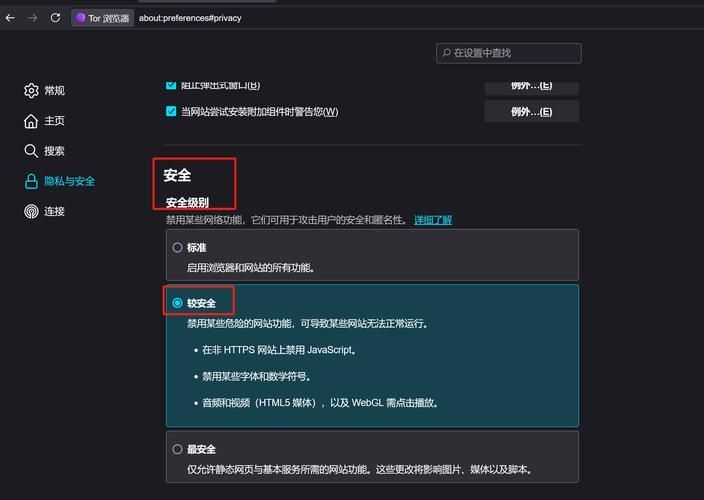 如何在手機(jī)上下載央視頻App，央視頻app如何在手機(jī)上下載央視頻app