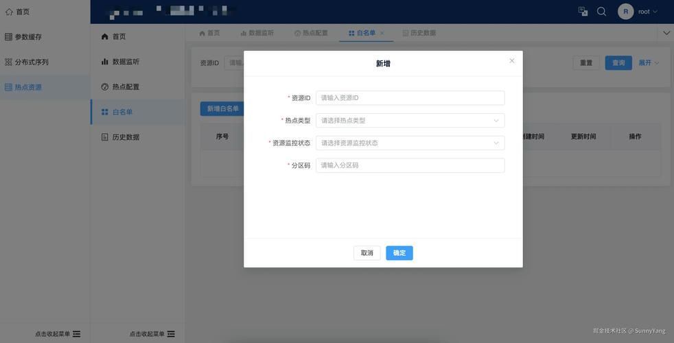 如何在手機(jī)上下載央視頻App，央視頻app如何在手機(jī)上下載央視頻app