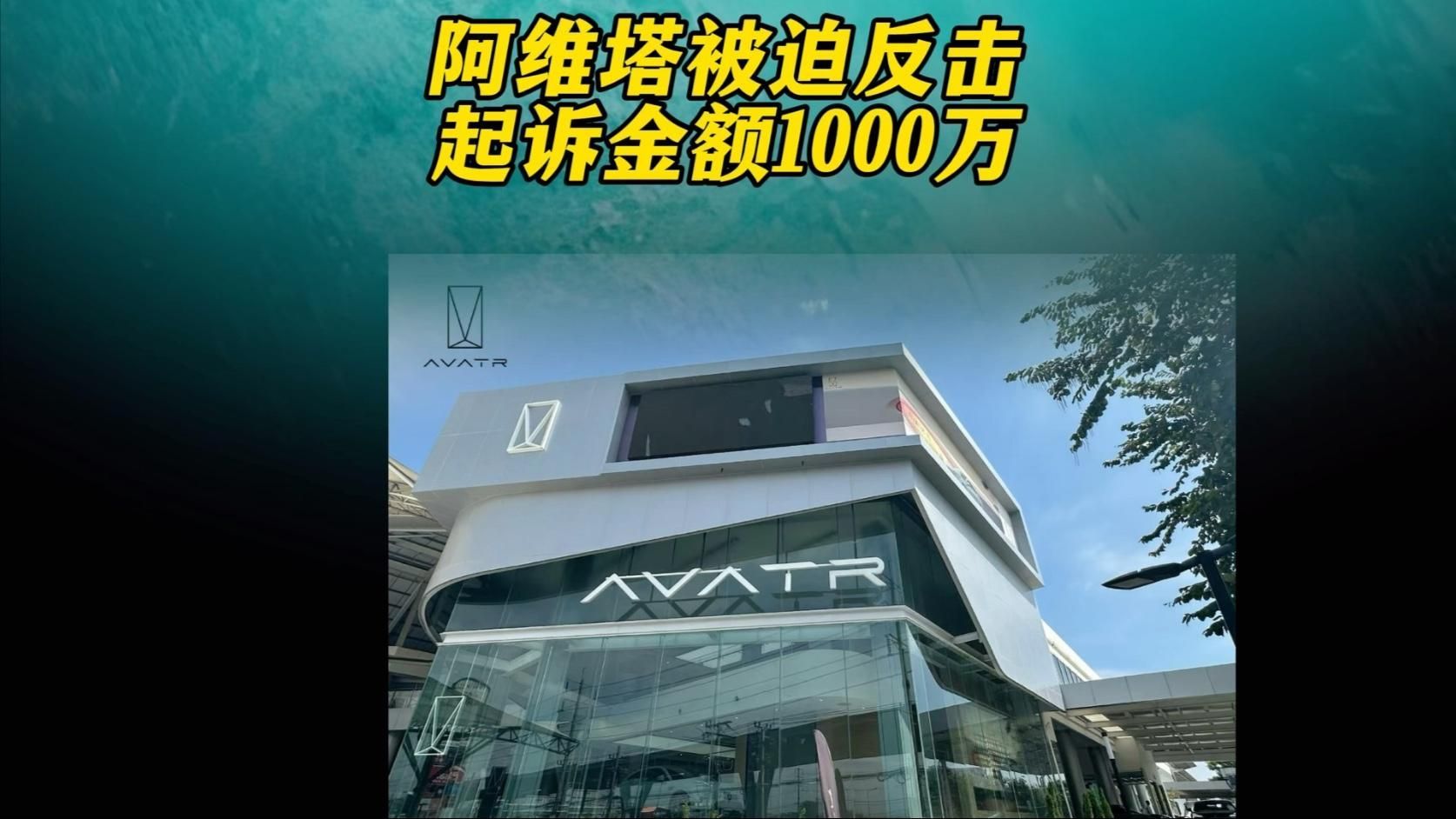 能否舉例說明輿論信息偷換類操作，輿論信息中的“偷換概念”