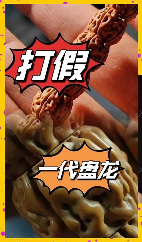 給我一些區分真假龍魚戰車的圖片,區分真假龍魚戰車的圖片示例,給我一些區分真假龍魚戰車的圖片 龍魚百科 第10張 給我一些區分真假龍魚戰車的圖片,區分真假龍魚戰車的圖片示例,給我一些區分真假龍魚戰車的圖片 給我一些區分真假龍魚戰車的圖片,區分真假龍魚戰車的圖片示例,給我一些區分真假龍魚戰車的圖片 龍魚百科 第10張