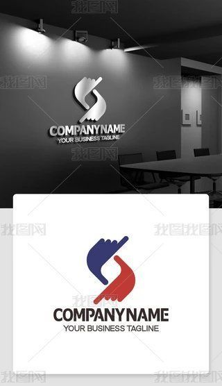 S形曲線在品牌設(shè)計(jì)中的常見應(yīng)用，s形曲線在品牌設(shè)計(jì)中的常見應(yīng)用，s形曲線在品牌設(shè)計(jì)中的應(yīng)用