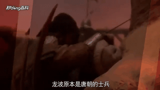 龍魚CP在粉絲中流行原因是什么，《長(zhǎng)安十二時(shí)辰》龍波cp在粉絲中流行的原因
