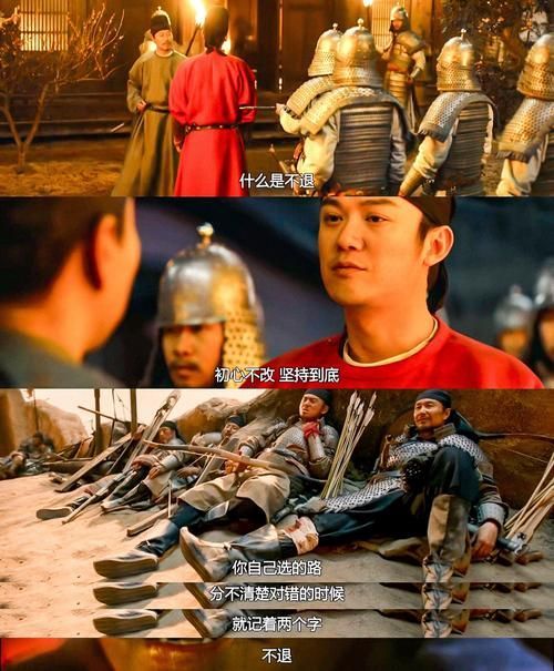 龍魚CP在粉絲中流行原因是什么，《長(zhǎng)安十二時(shí)辰》龍波cp在粉絲中流行的原因