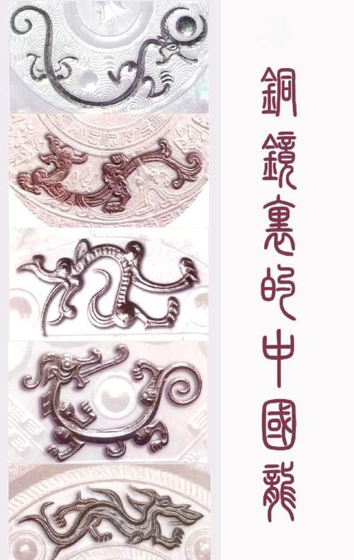 博望龍魚是否真實存在，“博望龍魚”與“博文化符號”