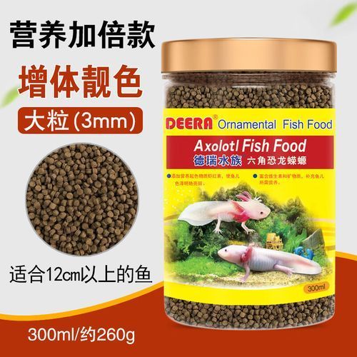 有沒有八角龍魚飼料的品牌推薦，八角龍魚飼料品牌對比表