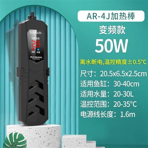 新手養龍魚需要準備哪些設備？，拆解新手養龍魚必備設備清單與詳解（附圖示）