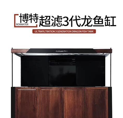龍魚飼養(yǎng)需要哪些設(shè)備，龍魚飼養(yǎng)設(shè)備詳解