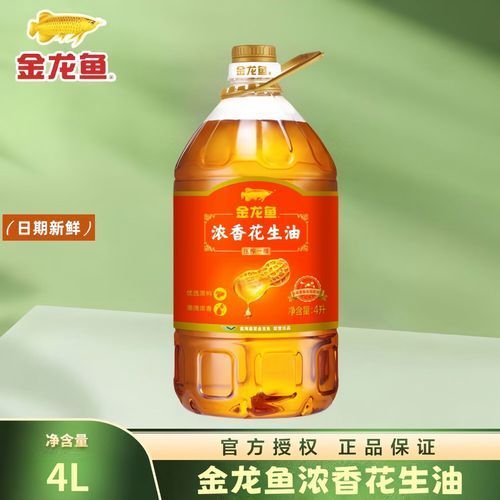 金龍魚(東江大道店)有哪些特色產(chǎn)品，金龍魚(東江大道店)有哪些特色產(chǎn)品？