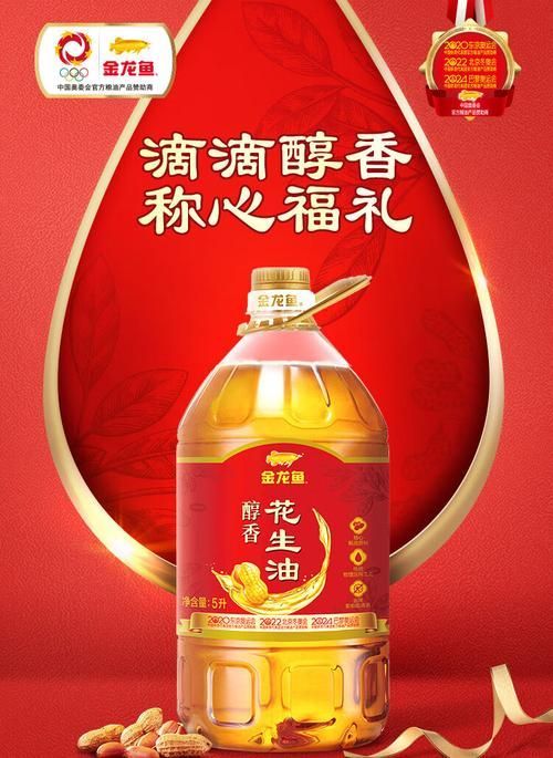 金龍魚(東江大道店)有哪些特色產(chǎn)品，金龍魚(東江大道店)有哪些特色產(chǎn)品？