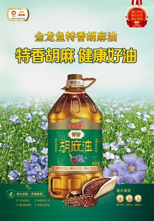 金龍魚(東江大道店)有哪些特色產(chǎn)品，金龍魚(東江大道店)有哪些特色產(chǎn)品？