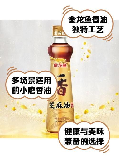 金龍魚(東江大道店)有哪些特色產(chǎn)品，金龍魚(東江大道店)有哪些特色產(chǎn)品？