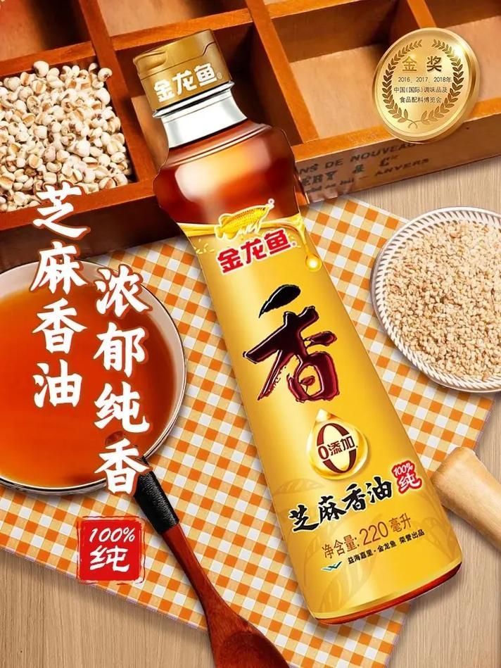 金龍魚(東江大道店)有哪些特色產(chǎn)品，金龍魚(東江大道店)有哪些特色產(chǎn)品？