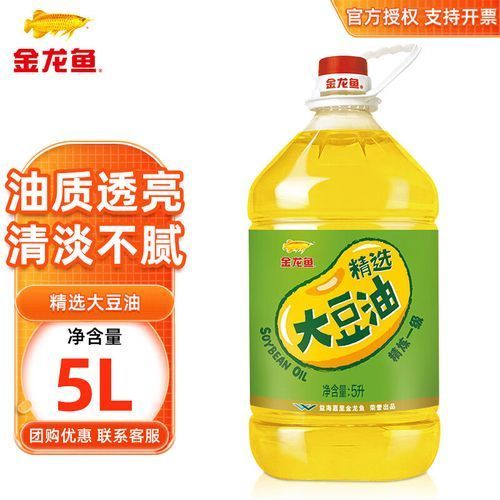 <strong><mark>阜城</mark></strong>龍魚的價(jià)格是多少，<strong><mark>阜城</mark></strong>龍魚價(jià)格是多少