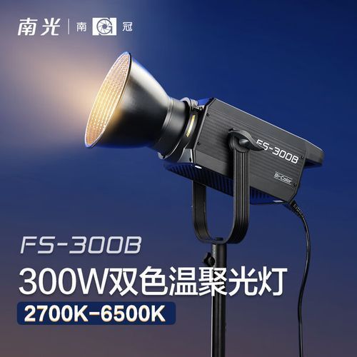 高色溫燈的價格范圍是多少，高色溫燈哪個品牌好高色溫燈選購清單推薦