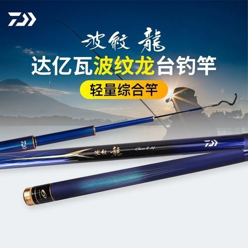 達億瓦波紋龍系列有哪些型號，達億瓦波紋龍系列哪個型號最受歡迎達億瓦波紋龍系列