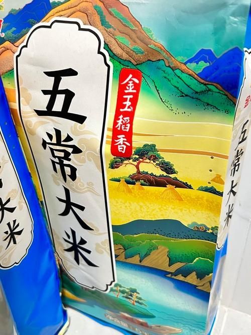金龍魚產品有哪些包裝規格，金龍魚包裝規格包裝規格對照表，金龍魚包裝規格對照表