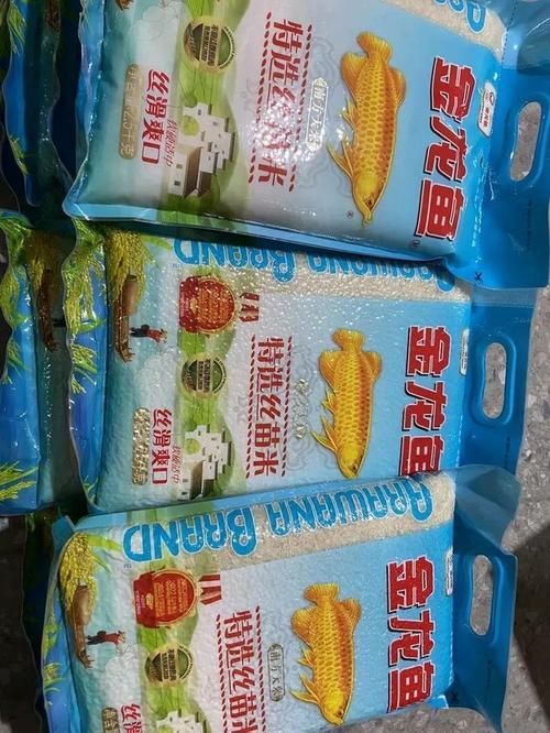 金龍魚產品有哪些包裝規格，金龍魚包裝規格包裝規格對照表，金龍魚包裝規格對照表