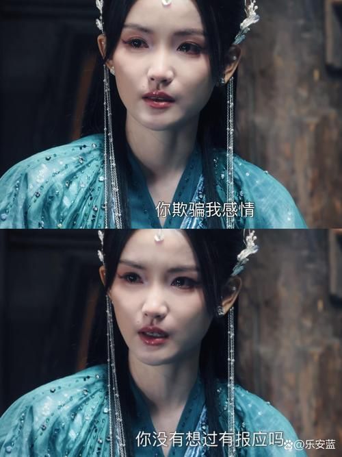 龍魚公主在《大夢歸離》中的結局是什么，《大夢歸離》主要角色結局對照表