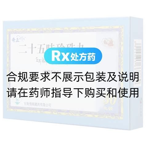 龍魚感染最忌三種藥，龍魚感染治療中最忌用的三種藥