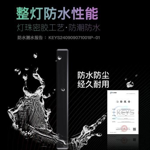 魔點XA二代智能調光功能如何，魔點xa二代app操作指南