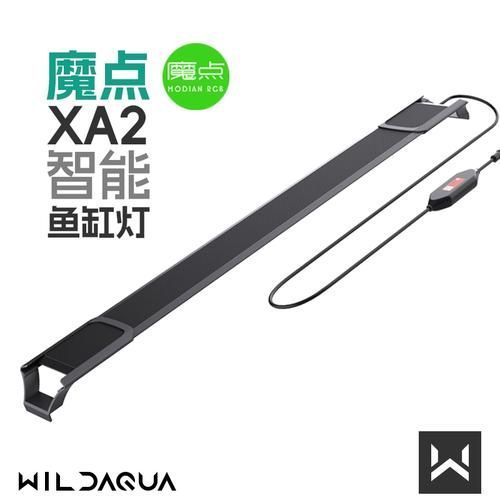 魔點XA二代智能調光功能如何，魔點xa二代app操作指南