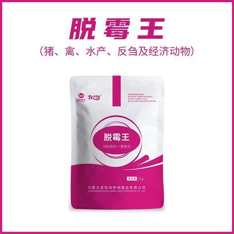 如何判斷龍魚是否需要換飼料？，如何判斷龍魚是否需要更換飼料