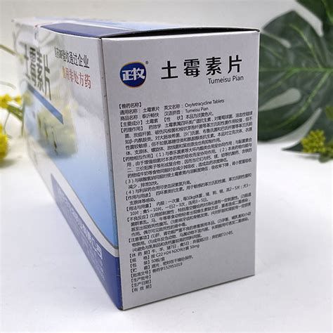 錦鯉爛尾爛鰭最怕三個藥，治療錦鯉爛尾爛鰭的“三大藥物”