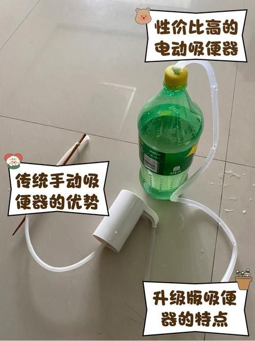 可麗愛魚缸糞便收集器有哪些材質，可麗愛魚缸糞便收集器價格