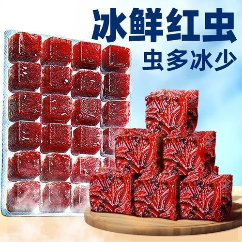 有哪些推薦的六角恐龍魚飼料，六角恐龍飼料值得推薦三類飼料最值得推薦的三類飼料