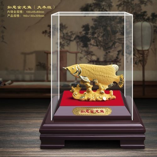 哪里可以購買到正品金龍魚沙金擺件，正品金龍魚沙金擺件真偽鑒別