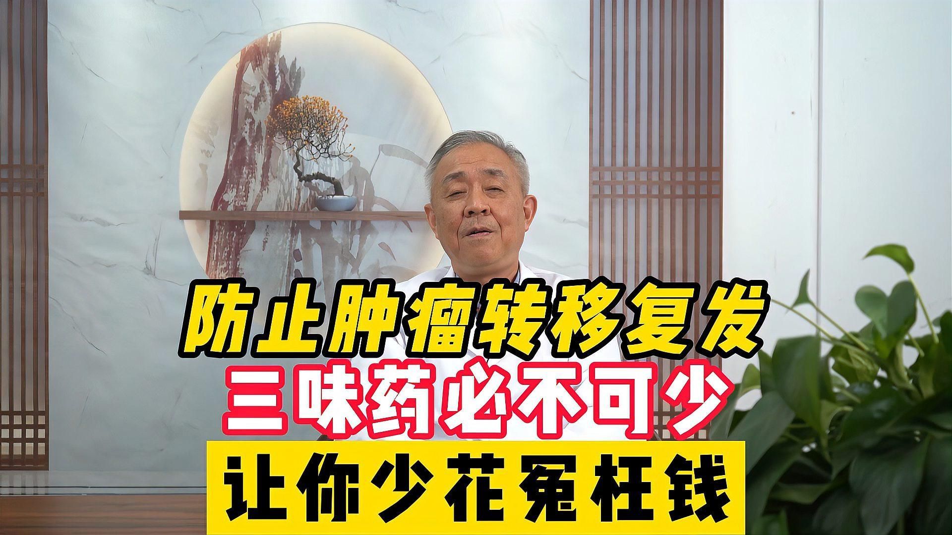 有哪些藥物可以輔助預(yù)防復(fù)發(fā)，乳腺癌復(fù)發(fā)風(fēng)險(xiǎn)如何控制