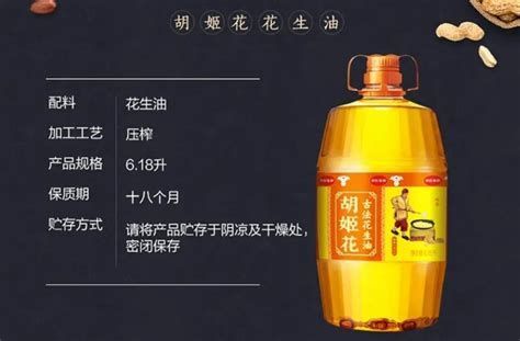 高端金龍魚，金龍魚在高端市場中的地位與作用