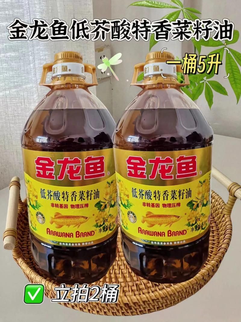 能否提供金龍福龍魚包裝的詳細(xì)圖片，金龍福龍魚包裝的詳細(xì)介紹