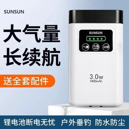有哪些增氧產品推薦，增氧產品其推薦