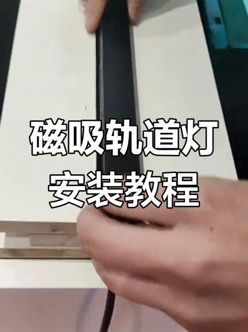 如何判斷龍魚夜燈的質(zhì)量好壞，如何判斷龍魚夜燈質(zhì)量好壞 如何判斷龍魚夜燈的質(zhì)量好壞，如何判斷龍魚夜燈質(zhì)量好壞 龍魚百科 第14張
