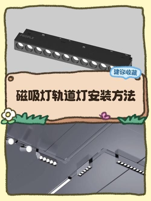 如何判斷龍魚夜燈的質(zhì)量好壞，如何判斷龍魚夜燈質(zhì)量好壞 如何判斷龍魚夜燈的質(zhì)量好壞，如何判斷龍魚夜燈質(zhì)量好壞 龍魚百科 第13張