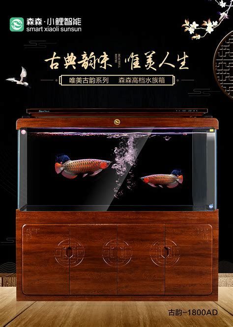 水族品牌，2024-2025年間中國及國際水族品牌的詳細解析