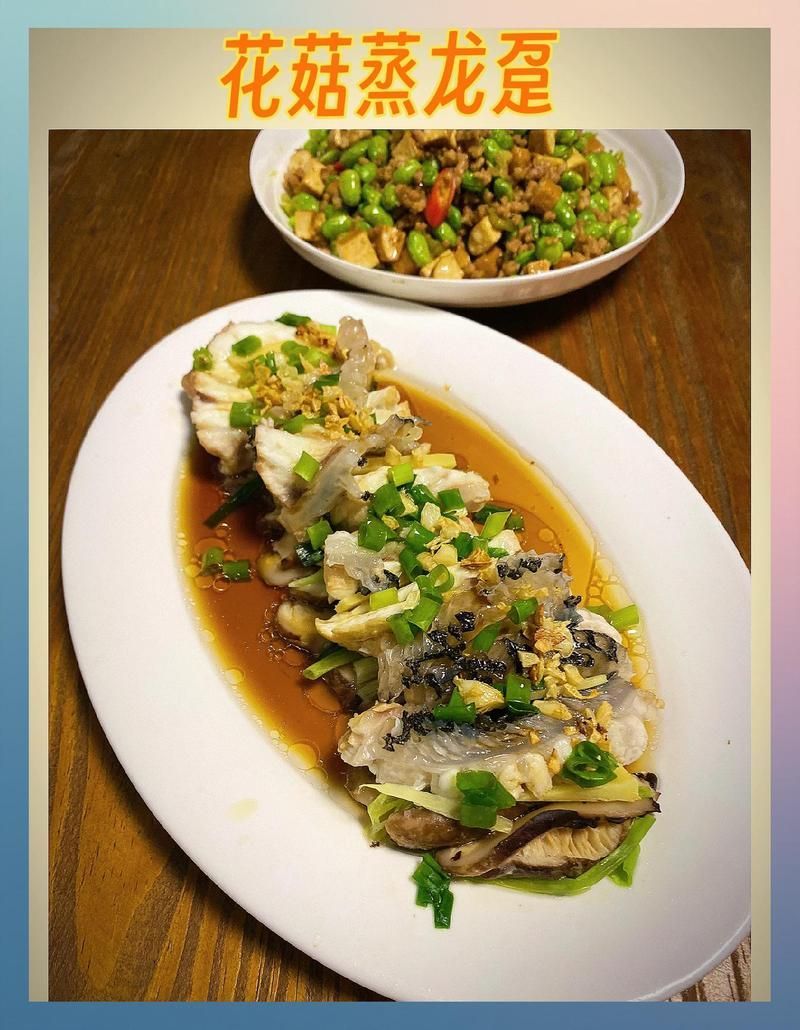 龍躉魚有哪些常見的烹飪方法，魚腩肥美適合秋冬滋補(bǔ)，